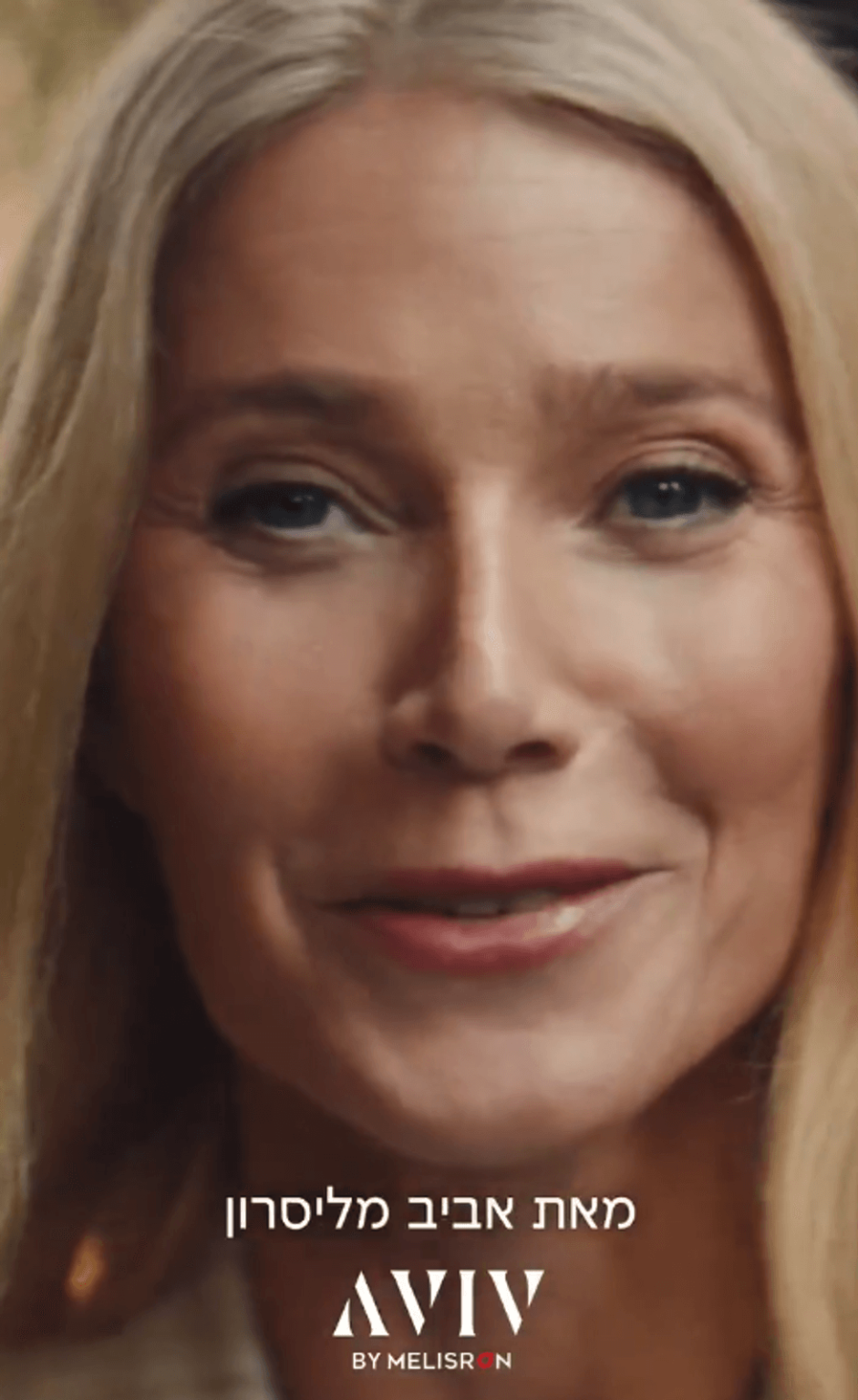 ‘Are you stupid or nasty!’ Gwyneth Paltrow