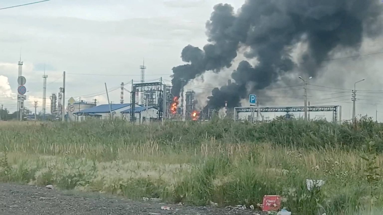 Ukrainian drones hit Russia’s largest oil refinery in Omsk, Siberia